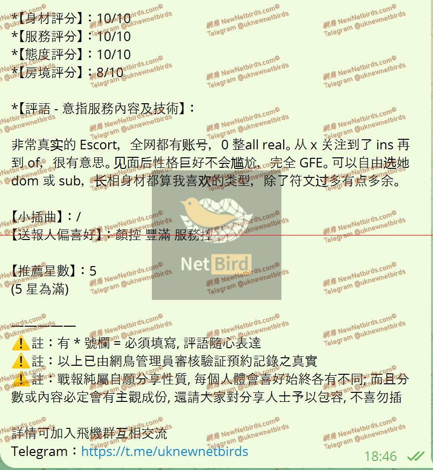 戰號 987 2.jpeg